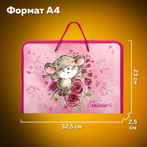 Папка для труда на молнии с ручками ПИФАГОР А4, 1 отделение, пластик, органайзер, "Mouse", 270877