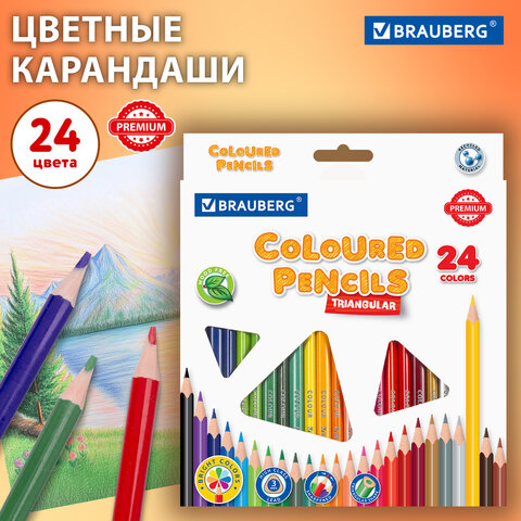 Карандаши цветные BRAUBERG PREMIUM, 24 цвета, трехгранные, грифель 3 мм, 181663