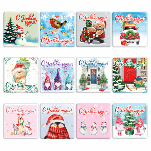 Магниты новогодние (1 шт.) 7х7см, "Хмаs Time", 36 дизайнов ассорти, ЗОЛОТАЯ СКАЗКА, 592584