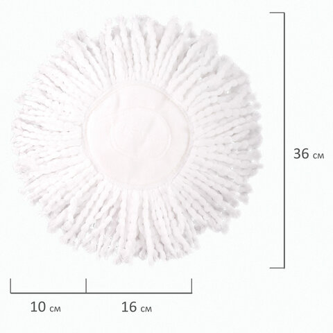 Насадка МОП круглая для швабры из набора для уборки 601459, крепление липучка, микрофибра, d - 16 см, LAIMA, 601487
