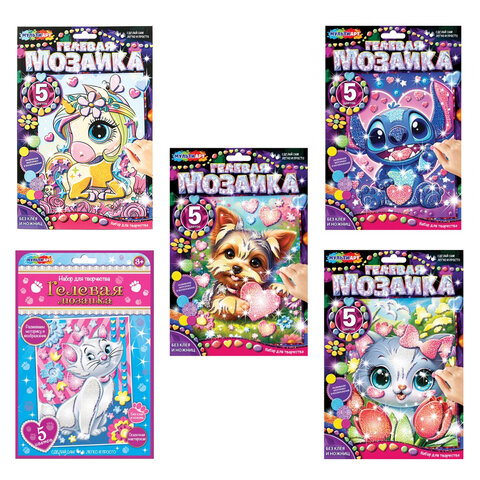 Набор для создания аппликации из гелевой мозаики, 17х23 см, АССОРТИ, МУЛЬТИ АРТ