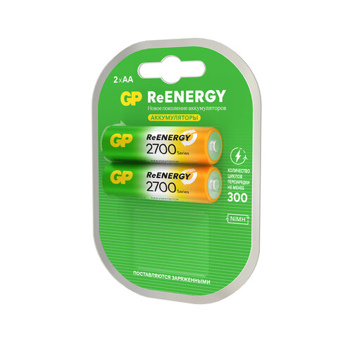 Батарейки аккумуляторные GP ReEnergy Ni-Mh пальчиковые КОМПЛЕКТ 2 шт., АА (HR6), 2600 mAh, 270AAHCRGY, 270AAHCRGY-2CR