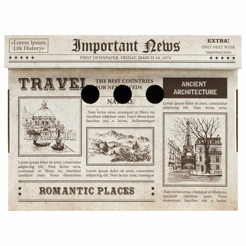 Короб для хранения из плотного микрогофрокартона 330х250х185 мм, КОМПЛЕКТ 4 шт., BRAUBERG HOME "Газета", 271814