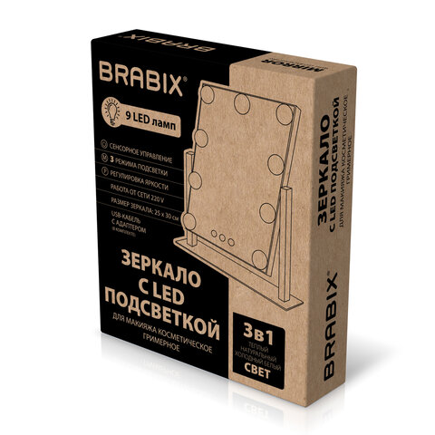 Зеркало для макияжа гримерное с подсветкой, 9 LED-ламп, 3 режима свечения, размер 25х30 см, работа от сети 220 V, цвет белый, BRABIX, 609335