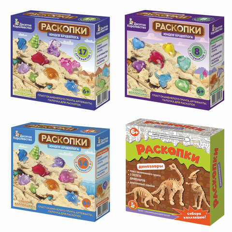 Набор для раскопок MAXI (гипс, стек, 19-26 фигурок из пластика), АССОРТИ, 10 КОР