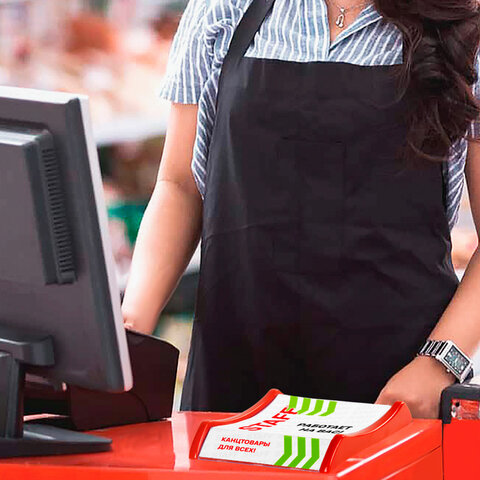 Монетница STAFF "Канцтовары для всех!", 500535