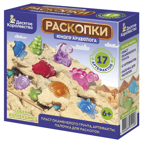 Набор для раскопок MAXI (гипс, стек, 19-26 фигурок из пластика), АССОРТИ, 10 КОР