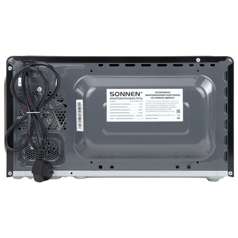 Микроволновая печь SONNEN MW2070BLCR-6MB, 20 л, 700 Вт, таймер, механическое управление, ручка, черная/хром, 454982