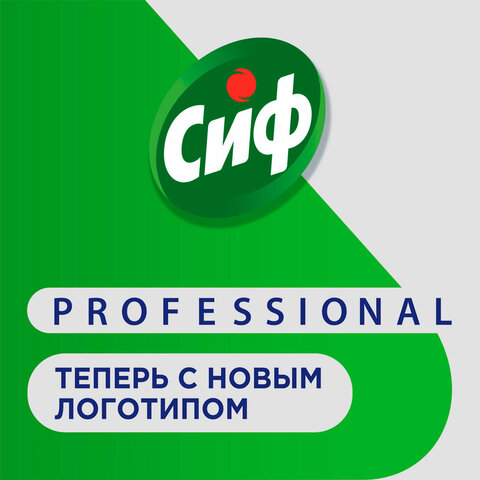 Чистящее средство крем 750 мл, СИФ PROFESSIONAL "Active Fresh"