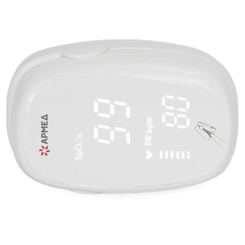 Пульсоксиметр АРМЕД YX303 диапазон SpO2 70%-100%, диапазон пульса 25-250 уд/мин, без поверки, 1937902