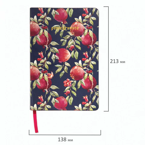 Ежедневник недатированный А5 (138х213 мм), BRAUBERG VISTA, под кожу, гибкий, 136 л., "Pomegranate", 112022