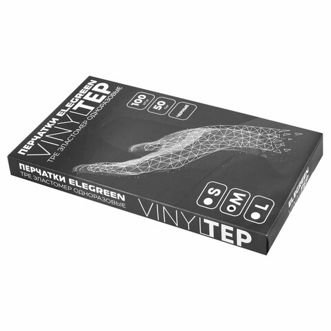 Перчатки одноразовые эластомер TPE, КОМПЛЕКТ 50 пар (100 штук), M (средний), черные, ELEGREEN, ГППVTЭлЧ-M