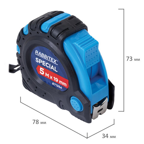 Рулетка измерительная 5 м х 19 мм, обрезиненный корпус, 3 фиксатора, RABBITEX (РАББИТЕКС) Special, 671354