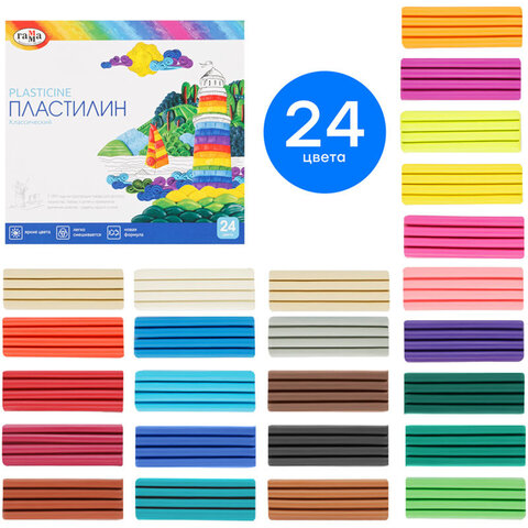 Пластилин классический ГАММА "Классический", 24 цвета, 480 г, со стеком, картонная упаковка, 281036