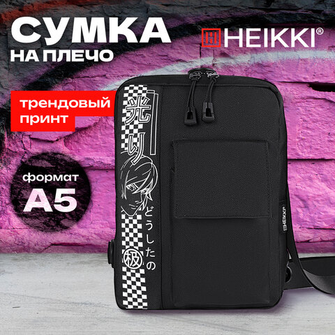 Сумка на плечо HEIKKI TORRENT (ХЕЙКИ) с карманом, "Anime face", черная, 25х18х3 см, 272637