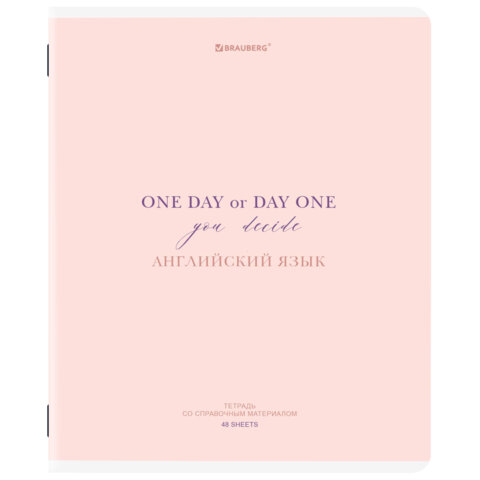 Тетради предметные, КОМПЛЕКТ 12 ПРЕДМЕТОВ, 48 л., обложка картон, BRAUBERG "CREATIVE", 405166