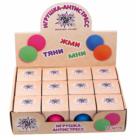 Игрушка-антистресс "ШАР", 7 см, ассорти 4 цвета, дисплей, JOLLY JOT (ДЖОЛЛИ ДЖОТ), 665811