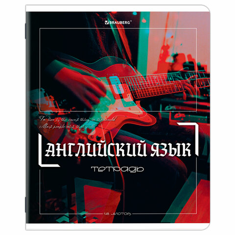 Тетради предметные, КОМПЛЕКТ 12 ПРЕДМЕТОВ, 48 л., глянцевый УФ-лак, BRAUBERG "GLITCH", 405170
