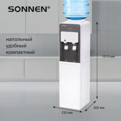Кулер для воды SONNEN FSC-03AF, напольный, НАГРЕВ/ОХЛАЖДЕНИЕ КОМПРЕССОР, холодильник, 2 крана, 455418