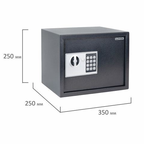Сейф мебельный DASWERK (ДАСВЕРК) SC-250EL (250х350х250 мм), электронный замок, графит, 291343
