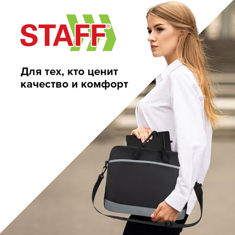 Сумка для документов STAFF MANAGER на молнии с карманом, полиэстер, черно-серый, 32х37х5 см, 270836