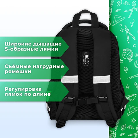 Ранец BRAUBERG KIDS START, 1 отделение, 2 кармана, Dark car, 35х26х13 см, 273151