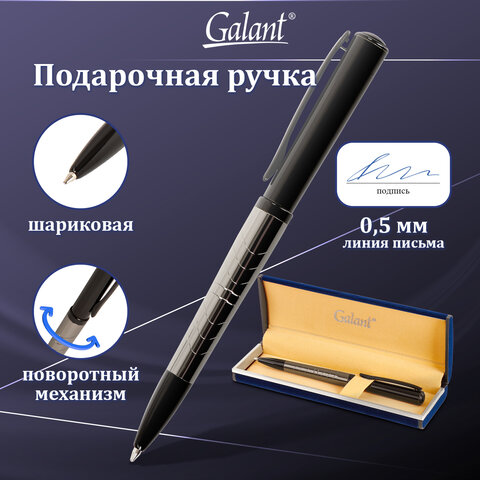 Ручка подарочная шариковая GALANT "PUNCTUM", корпус черный/оружейный металл, детали черные, узел 0,7 мм, синяя, 143521