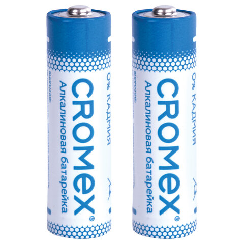 Батарейки алкалиновые "пальчиковые" КОМПЛЕКТ 4 шт., CROMEX (КРОМЕКС) Alkaline, AA (LR6, 15A), спайка, 457132