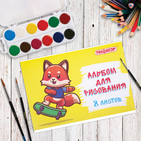 Альбом для рисования А4 8 л., скоба, обложка офсет, ПИФАГОР, 203х288 мм, "Скейтер" (2 вида), 106685