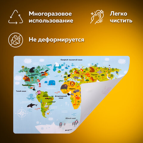 Настольное покрытие ПИФАГОР, А3+, пластик, 46x33 см, "Map", 270403