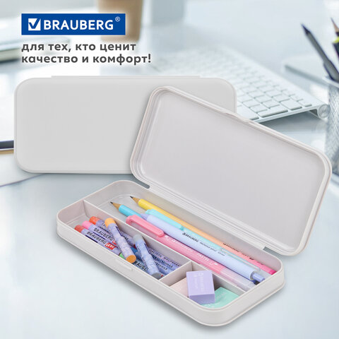 Пенал пластиковый BRAUBERG, серый, С НАКЛЕЙКАМИ, 21х9х3 см, 272273