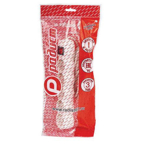 Сетевой фильтр СУ10-005 5 розеток, с заземлением, выключатель, 16 А, 3 м, белый, 7044