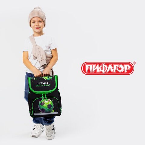 Ранец ПИФАГОР BASIC, 1 отделение, 3 кармана, эргономичная спинка, "Offline", 35х28х18 см, 273139