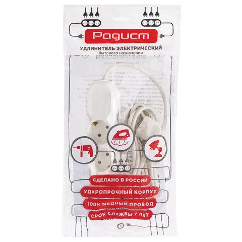 Удлинитель У10-003 3 розетки, с заземлением, 10 А, 3 м, белый, 6696