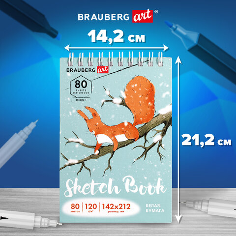 Скетчбук, белая бумага 120 г/м2 142х212 мм, 80 л., гребень, твердая обложка, BRAUBERG ART DEBUT, 112989