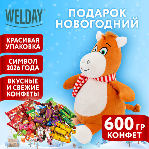 Подарок новогодний ВЕСЕЛЬЧАК В ШАРФЕ "Мягкая игрушка-символ 2026 года", НАБОР конфет 600 г, WELDAY (ВЭЛДЭЙ)