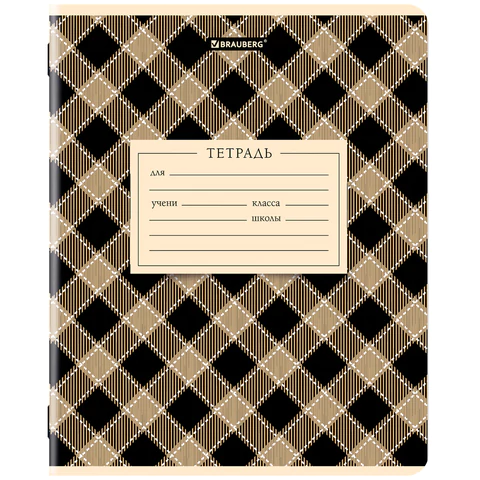 Тетрадь 12 л. BRAUBERG линия, обложка картон, CLASSIC TEXTURE, 107284