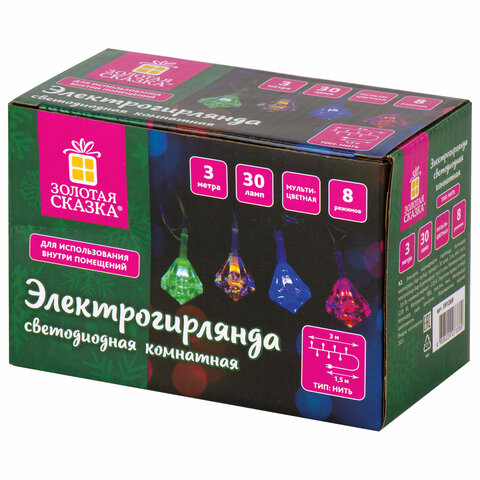 Электрогирлянда-нить комнатная "Бриллианты" 3 м, 30 LED, мультицветная, 220 V, ЗОЛОТАЯ СКАЗКА, 591269