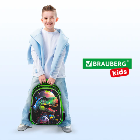 Рюкзак BRAUBERG KIDS FLOSSY, 2 отделения, 3 кармана, "Galaxy Dino", 3D-панель, 40х28х18 см, 273182