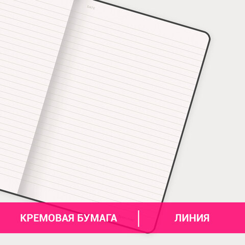 Блокнот А5 (130х210 мм), BRAUBERG ULTRA, под кожу, 80 г/м2, 96 л., линия, красный, 113017
