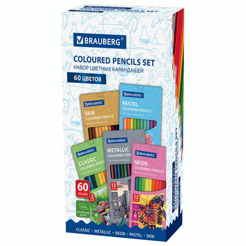 Карандаши цветные BRAUBERG, 60 цветов (Базовые, Металлик, Неон, Пастель, Телесные), трехгранные, грифель 3 мм, натуральное дерево, 181792
