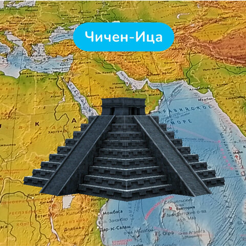 Карта мира физическая 157х107 см, 1:21,5М, с ламинацией, интерактивная, в тубусе, BRAUBERG, 112388