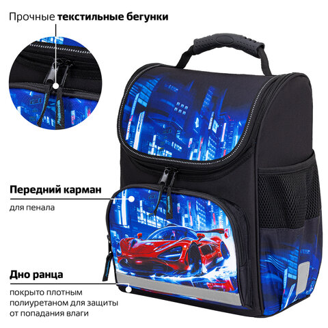 Ранец ПИФАГОР BASIC, 1 отделение, 3 кармана, эргономичная спинка, "Speed rusher", 35х28х18 см, 273141