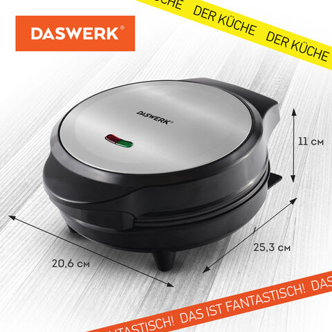 Электровафельница антипригарная для вафель в форме животных, 7 вафель, 700 Вт, DASWERK (ДАСВЕРК), WM-9, 455660