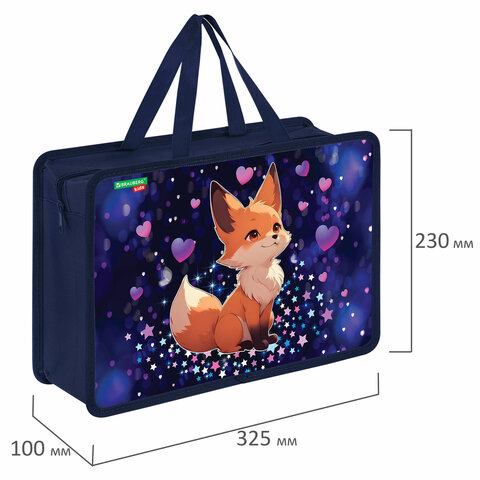 Папка на молнии с ручками BRAUBERG KIDS А4, 1 отделение, пластик, 100 мм, "Fairy fox", 273375