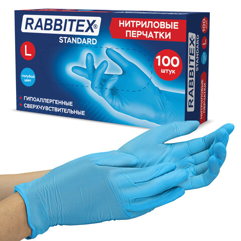 Перчатки нитриловые RABBITEX (РАББИТЕКС) Standard, 50 пар (100 шт.), голубые, размер L (большой), 702153