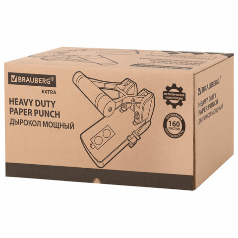 Дырокол металлический МОЩНЫЙ BRAUBERG "EXTRA Heavy duty", до 160 листов, черно-синий, 272722