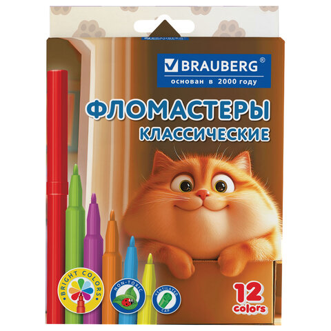Фломастеры картонная коробка "АССОРТИ 6 ДИЗАЙНОВ", 12 цветов, КЛАССИЧЕСКИЕ, BRAUBERG, 152686