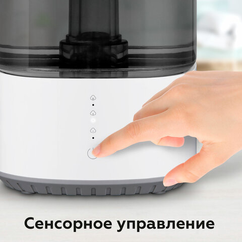 Увлажнитель воздуха BQ (БИ-КЬЮ) HDR2001, объем бака 5,5 л, 25 Вт, белый/черный, 86196447