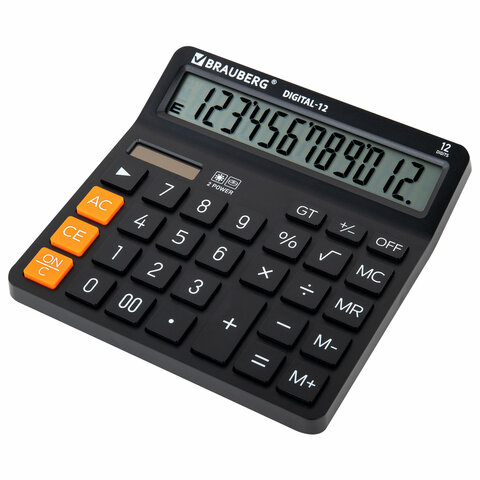 Калькулятор настольный BRAUBERG DIGITAL-12-BK (151х152 мм), 12 разрядов, двойное питание, ЧЕРНЫЙ, 272968